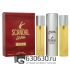 Jean Paul "Scandal Absolu" 3 х 20 ml