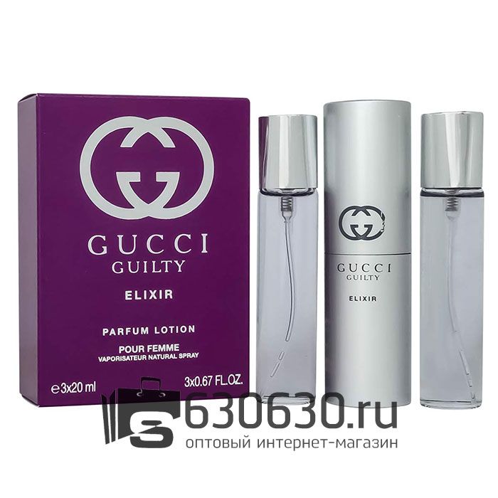 Gucci "Guilty Elixir De Parfum Pour Femme" 3 х 20 ml