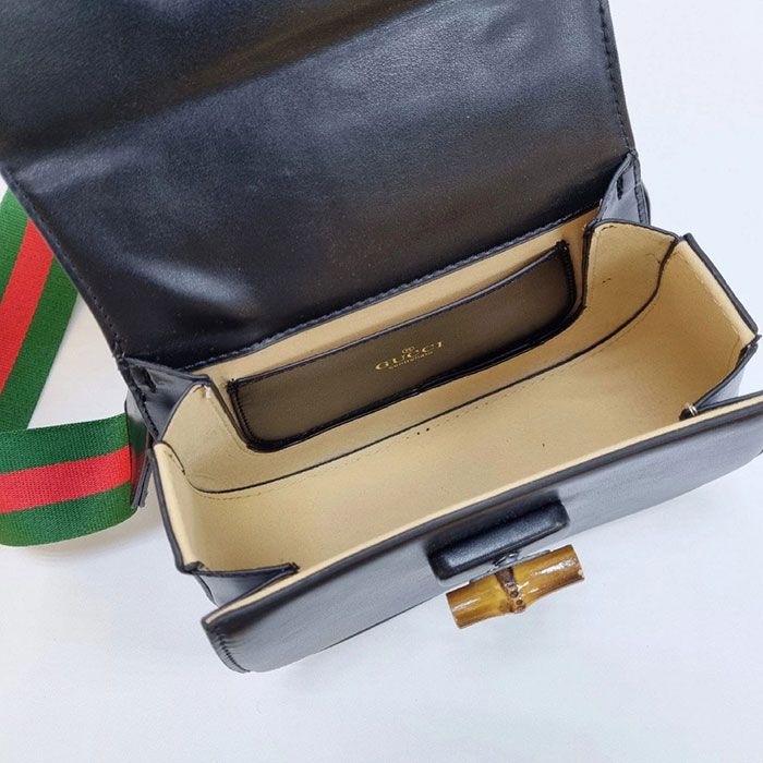 Сумка "Gucci" ЭКО кожа (21/15 см)