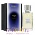 Евро Ex Nihilo "Outcast Blue" EDP 100 ml