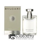 Евро Bvlgari "Pour Homme" 100 ml оптом