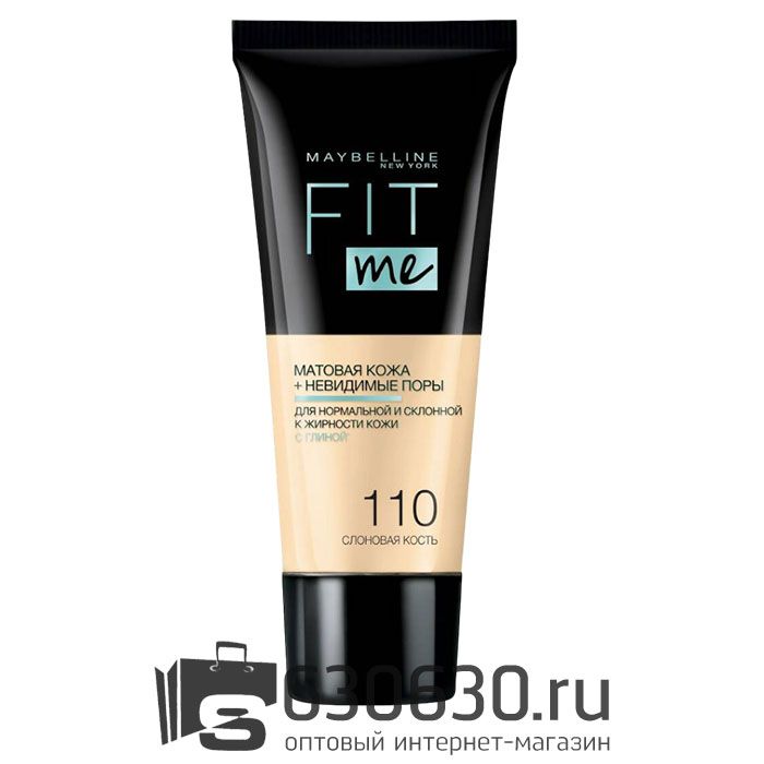 Тональный крем для лица MAYBELLINE "Fit Me" тон 110