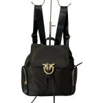 Рюкзак "Pi*ko" Плащовка ЛЮКС (26/30см)