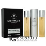 Montale "Chocolate Greedy" 3 х 20 ml