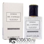 Мини-парфюм Byredo "Bal D'Afrique" 33 ml Special Production