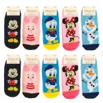 Носки "Дисней" 10 пар (размер 37-41)