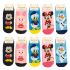 Носки "Дисней" 10 пар (размер 37-41)
