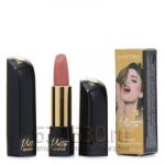 Помада для губ "Matte Lipstick Advanced Hydrating" 3.8 g