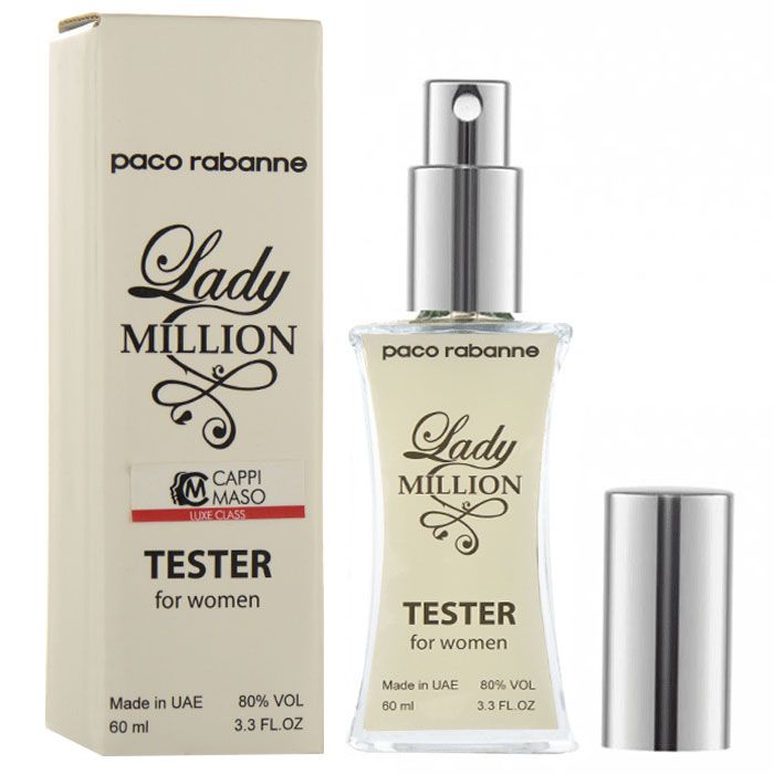 Мини тестер Paco Rabanne"Lady Million"(ОАЭ) 60 ml