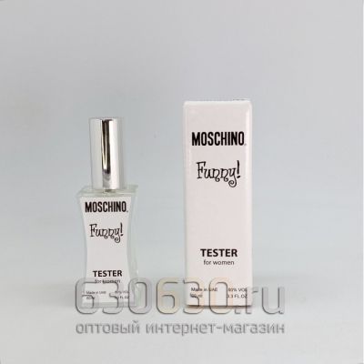 Мини тестер Moschino"Funny For Women"(ОАЭ) 60 ml