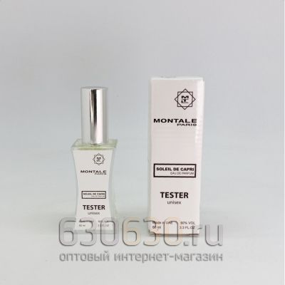 Мини тестер Montale"Soleil de Capri edp"(ОАЭ) 60 ml