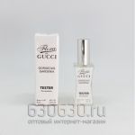 Мини тестер Gucci"Flora By Gucci Gorgeous Gardenia For Women"(ОАЭ) 60 ml