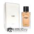 Евро Fendi "Sempre Mio" 100 ml