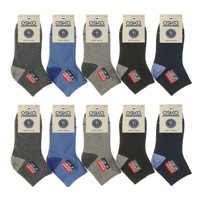 Детские носки Osko "Sport Socks" ( размер 31- 35 ) 