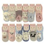 Носки "Натали" хлопок 10 пар ( размер 37-41)