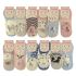 Носки "Натали" хлопок 10 пар ( размер 37-41)
