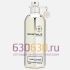 Евро Montale "Vanilla Extasy" 100 ml