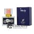 Евро AFNAN "Tribute Blue" 30 ml