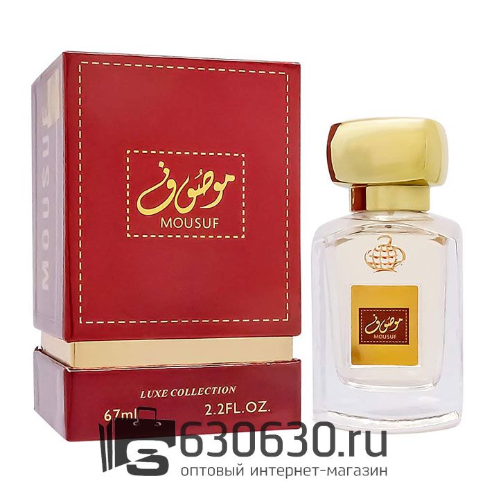 Мини-парфюм Ard Al Zaafaran "Mousuf" 67 ml LUX