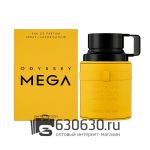 Евро Armaf "Odyssey Mega 100 ml