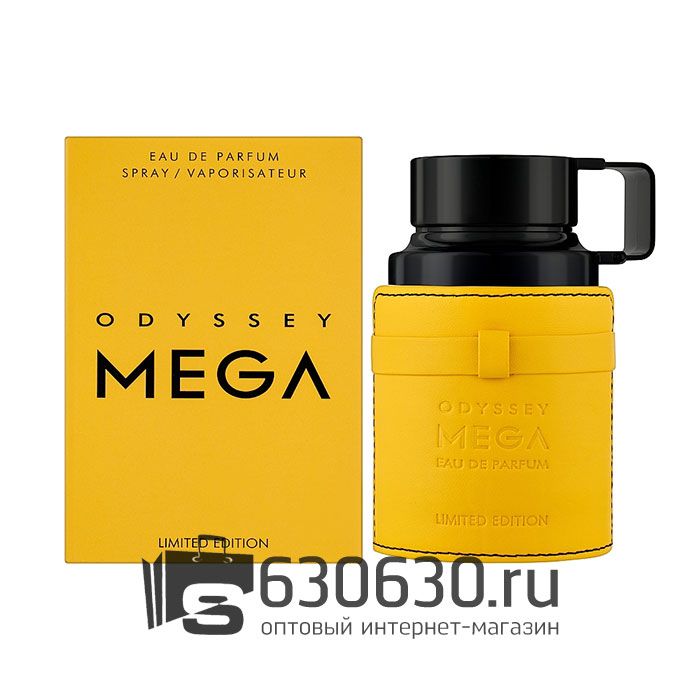 Евро Armaf "Odyssey Mega 100 ml