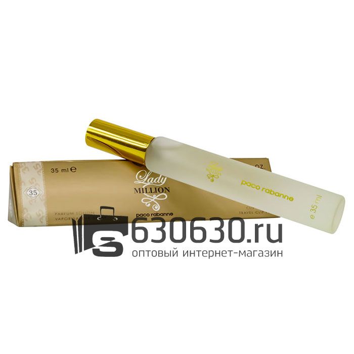 Мини парфюм Paco Rabanne "Lady Million" EDT 35 ml (треугольник)