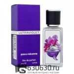 Мини парфюм Paco Rabanne "Ultraviolet WOMAN" 35 ml