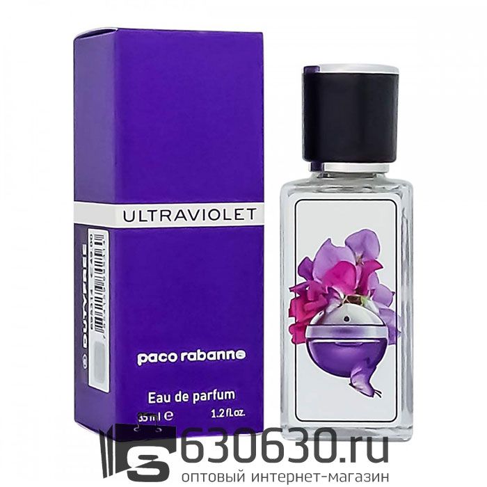 Мини парфюм Paco Rabanne "Ultraviolet WOMAN" 35 ml