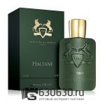 Евро Parfums De Marly "Haltane" 125 ml оптом