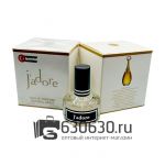 Мини парфюм Christian Dior "J'Adore" 20 ml (Турция)