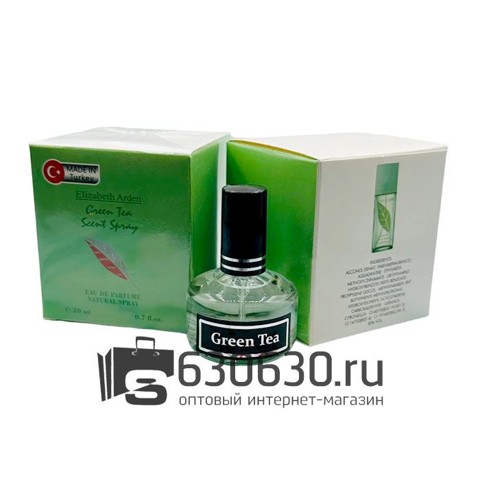 Мини парфюм Elizabeth Arden "Green Tea Scent Spray" 20 ml (Турция)