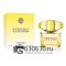 Евро Versace "Yellow Diamond" 90 ml оптом