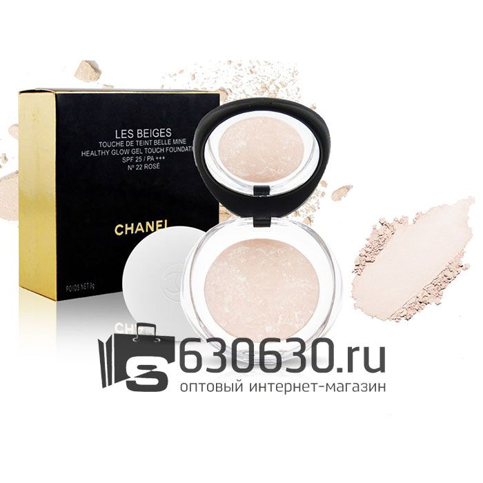Запеченная пудра Chanel "Les Beiges" 9g