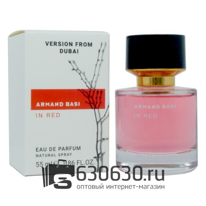 Мини-парфюм Armand Basi "In Red" 55 ml NEW