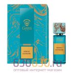 Евро Gritti "Neroli Extreme" 100 ml оптом