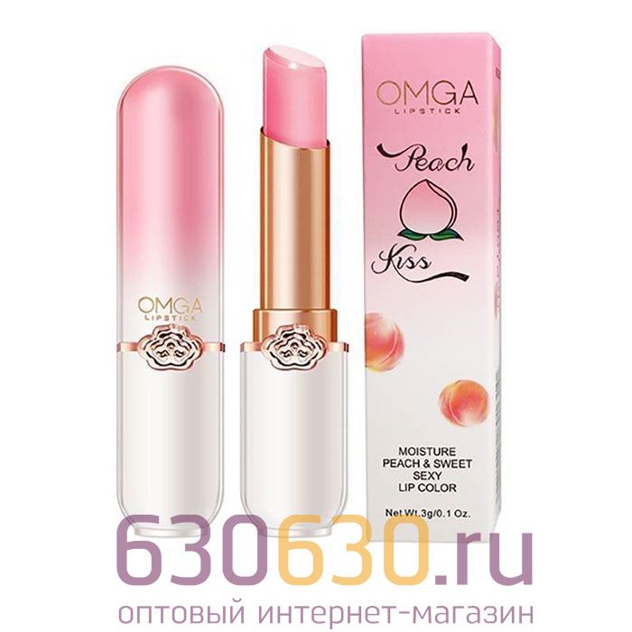 Бальзам для губ с экстрактом "OMGA" 3g (в ассортименте)