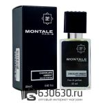 Мини парфюм Montale "Chocolate Greedy" 25 ml