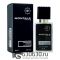 Мини парфюм Montale "Chocolate Greedy" 25 ml