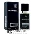 Мини парфюм Montale "Chocolate Greedy" 25 ml