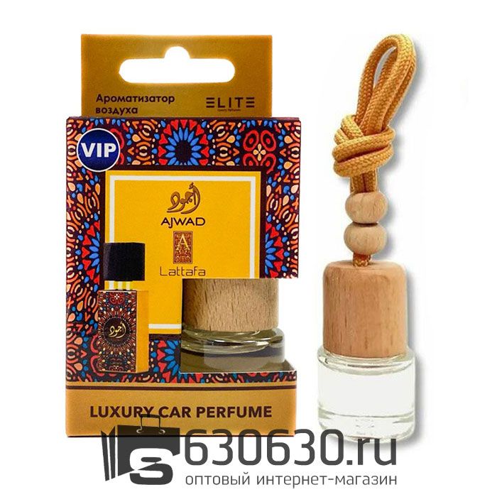 Aвтомобильная парфюмерия Lattafa "Ajwad" LUXURY CAR PERFUME 8 ml