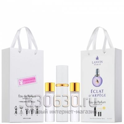 Travel Pheromon Lanvin "Eclat D'Arpege Eua De Parfum" 3x15 ml