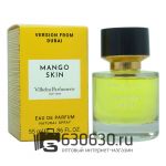 Мини-парфюм Vilhelm Parfumerie "Mango Skin" 55 ml NEW