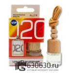 Aвтомобильная парфюмерия Escentric Molecules "Escentric 02" LUXURY CAR PERFUME 8 ml