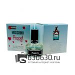 Мини парфюм Moschino ''Funny!" 20 ml (Турция)