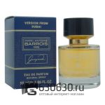 Мини-парфюм Marc-Antoine Barrois "Ganymede" 55 ml NEW