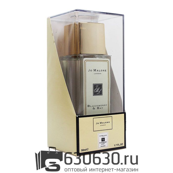 Мини-парфюм "Blackberry & Bay" 50 ml (прозрачная упаковка)