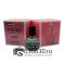 Мини парфюм Hugo Boss "Ma Vie Pour Femme" 20 ml (Турция)