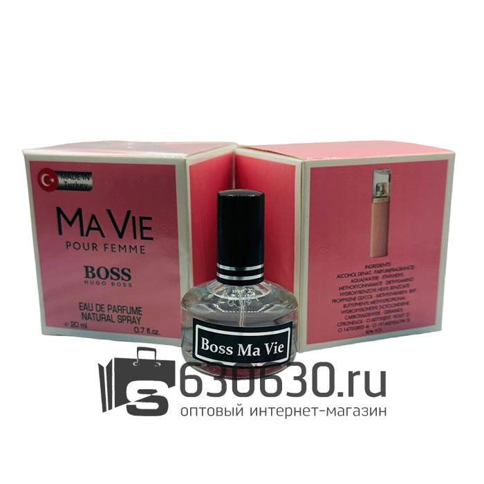 Мини парфюм Hugo Boss "Ma Vie Pour Femme" 20 ml (Турция)