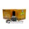 Мини парфюм Burberrys "Weekend" 20 ml (Турция)