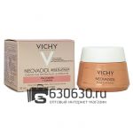Дневной крем для лица Vichy "Neovadiol Rose Platinum" 50 ml